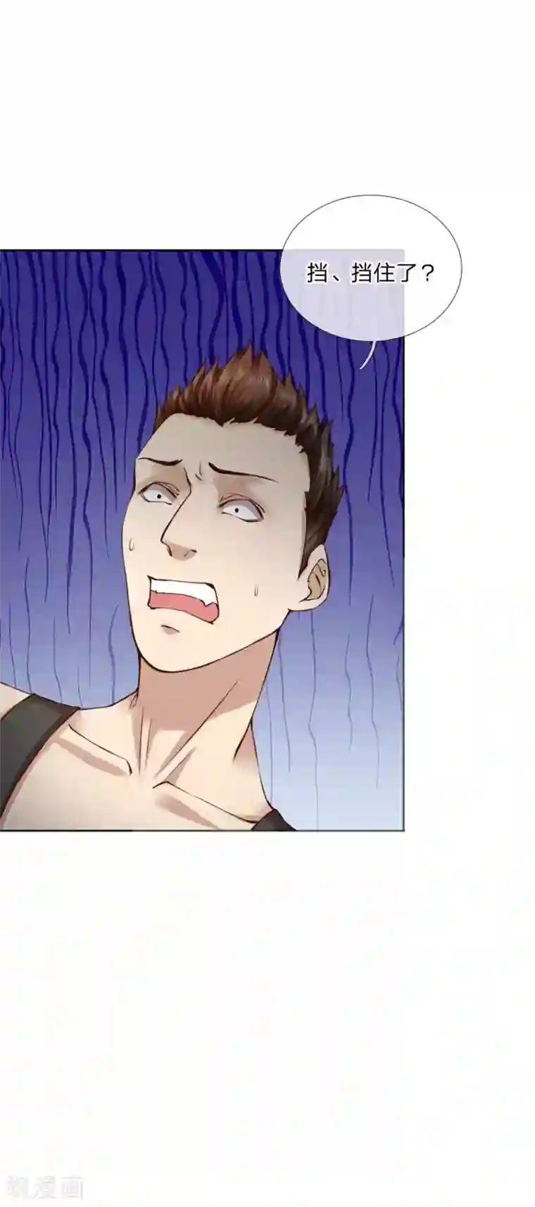 特种兵王在都市第16话 平底锅还挺顺手