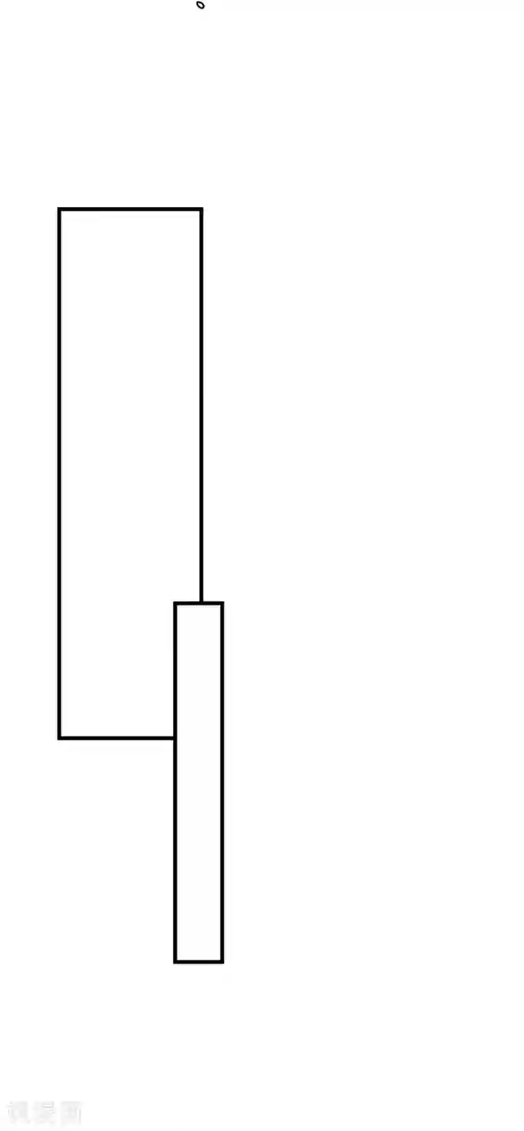 爆笑小萌妃第71话 房顶上是谁！