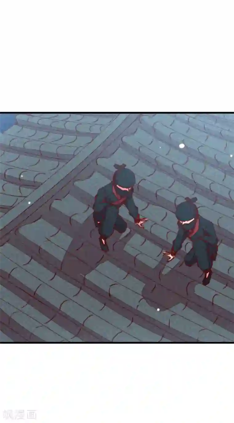 爆笑小萌妃第71话 房顶上是谁！