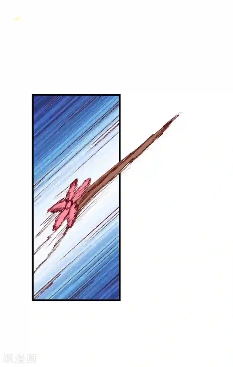 爆笑小萌妃第71话 房顶上是谁！