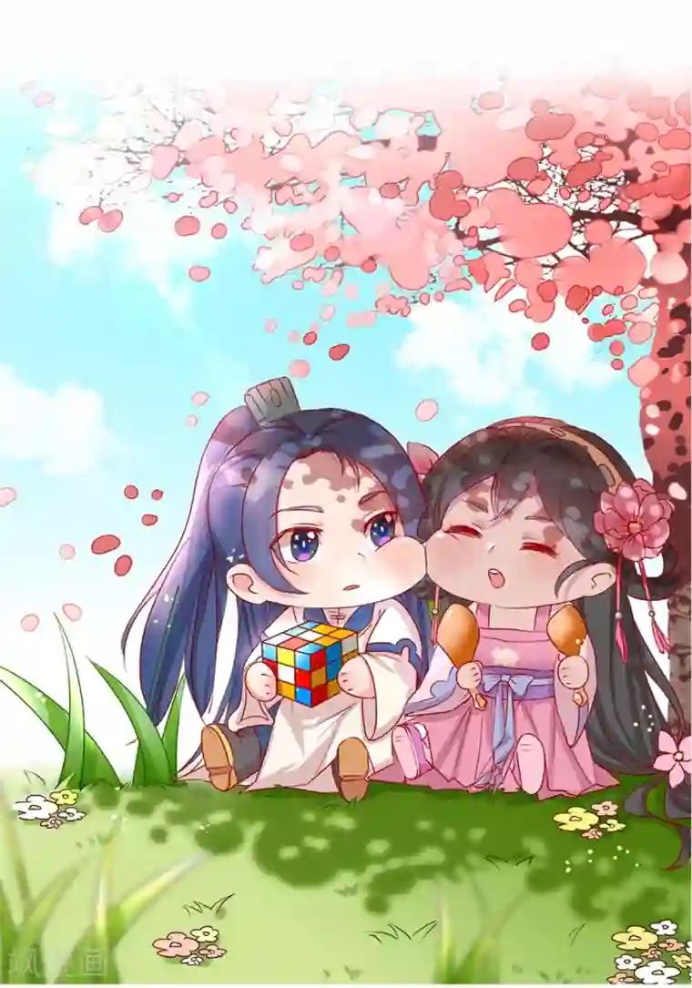 爆笑小萌妃第71话 房顶上是谁！