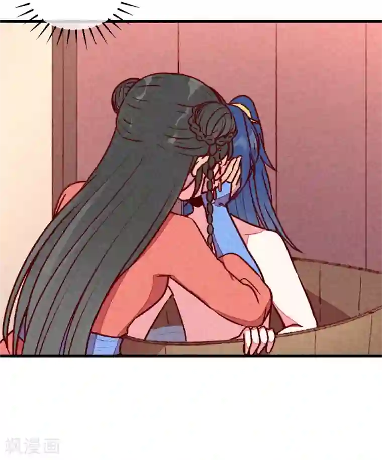 爆笑小萌妃第71话 房顶上是谁！