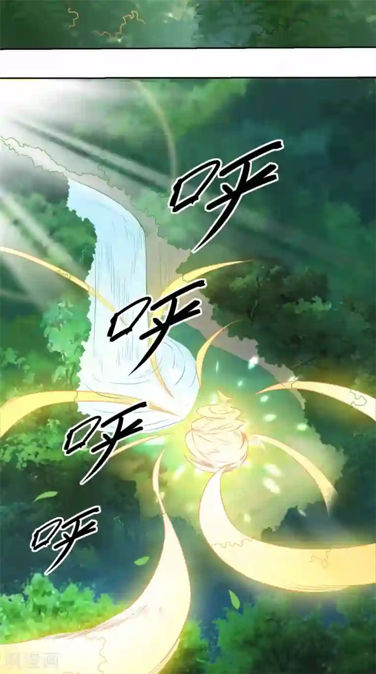 修天传第11话 修炼