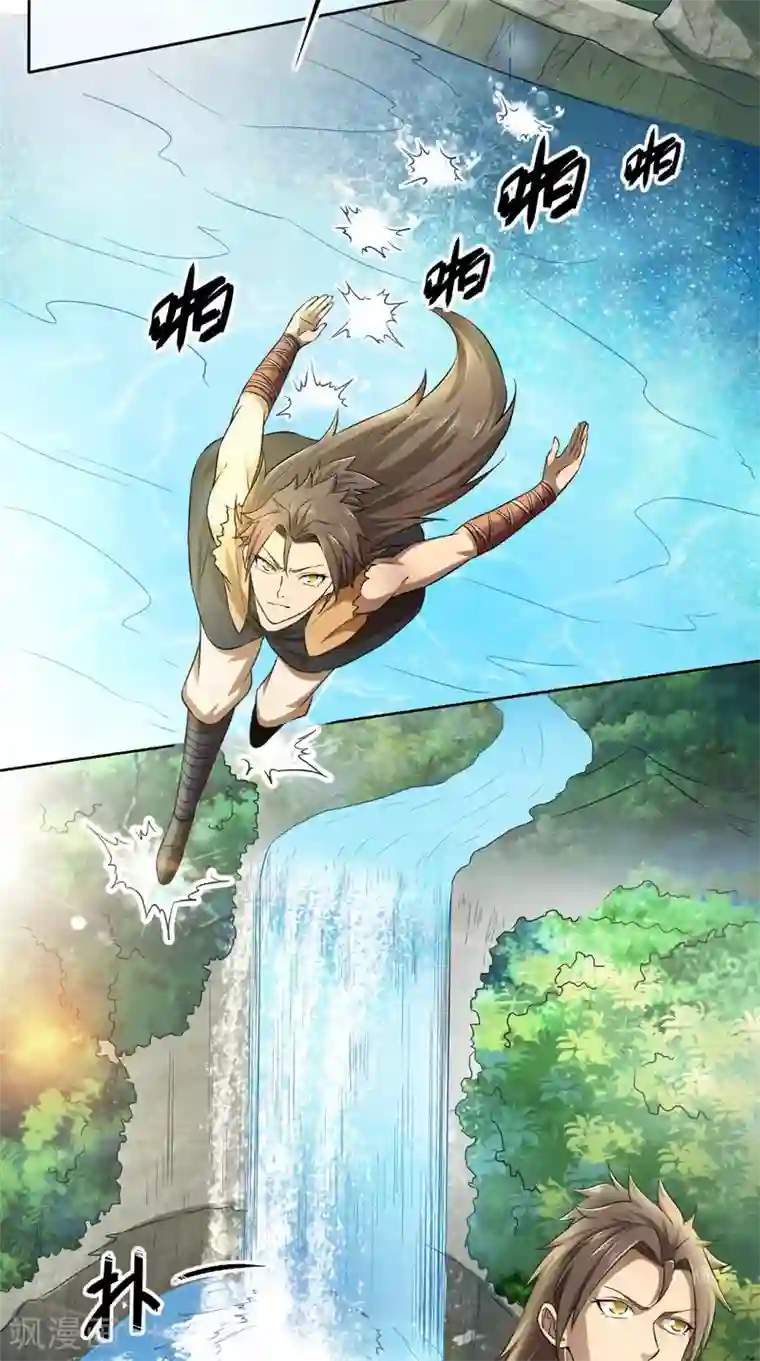 修天传第11话 修炼