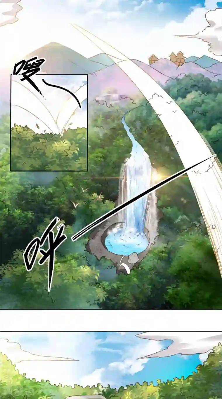 修天传第11话 修炼