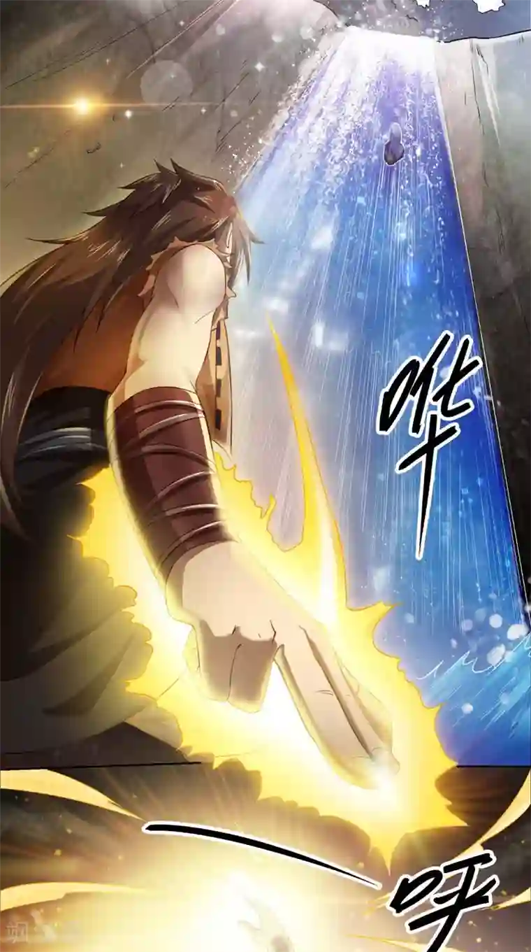 修天传第11话 修炼