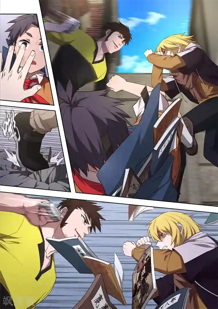 大隐于宅第18话 我还没有那么没用！！