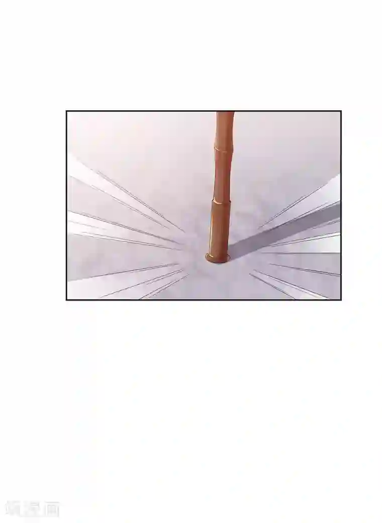 邪凤求凰2第7话