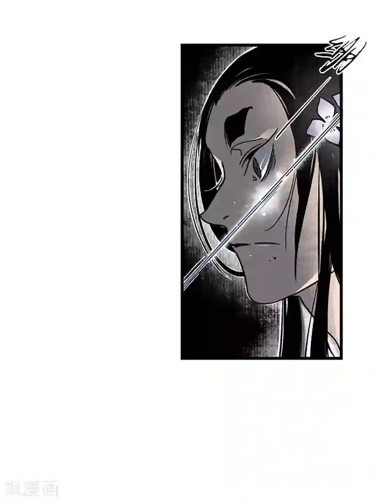 簪花郎第7话 海中瓷瓶，萝卜成精