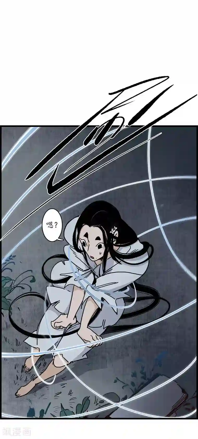 簪花郎第7话 海中瓷瓶，萝卜成精