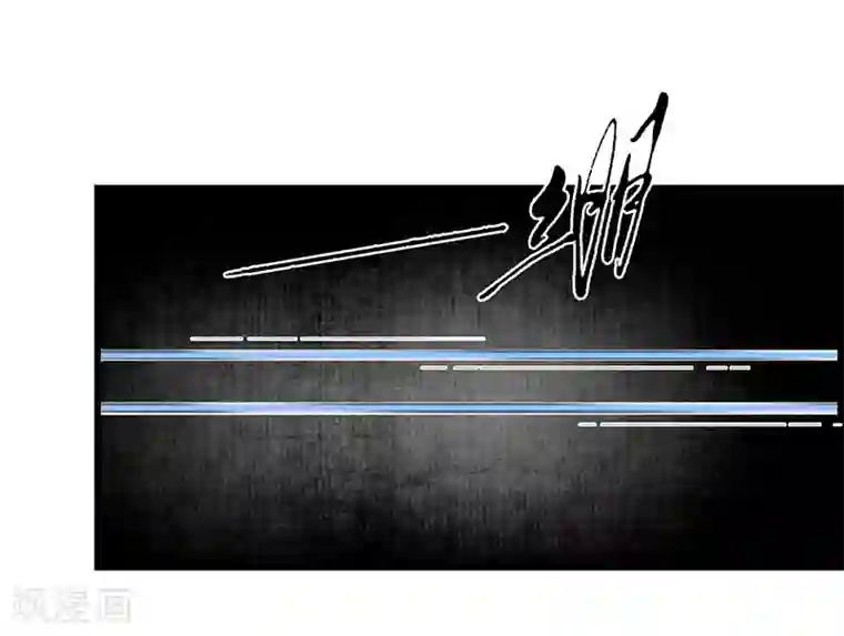 簪花郎第7话 海中瓷瓶，萝卜成精