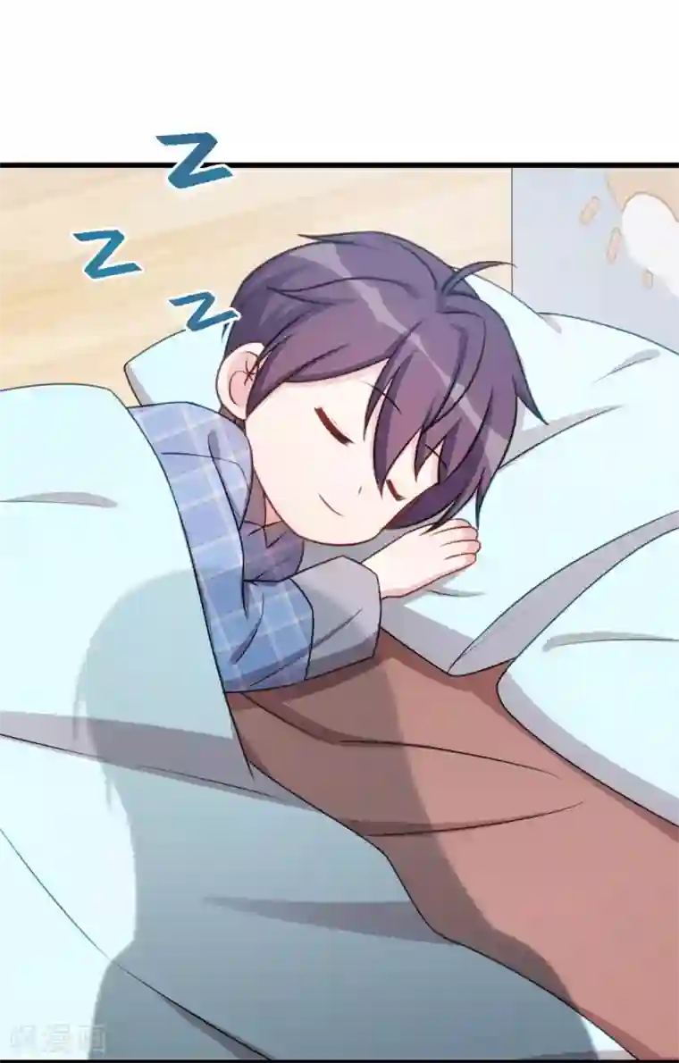 小白的男神爹地第23话 妈咪生气了么？