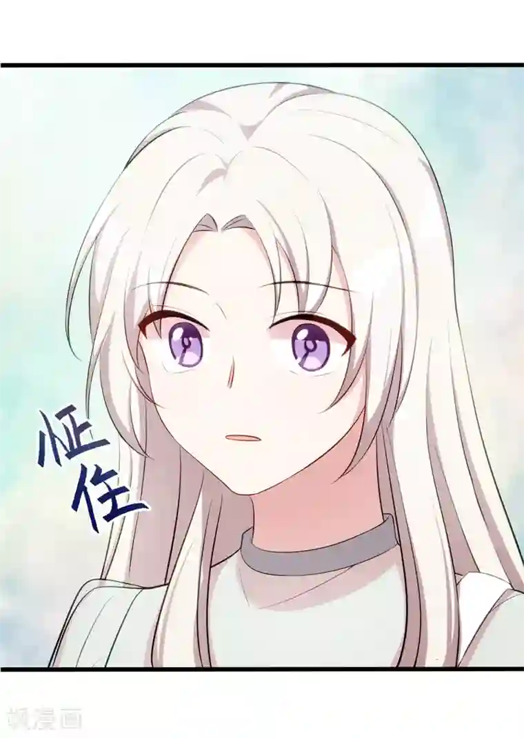 小白的男神爹地第24话 顾少的心