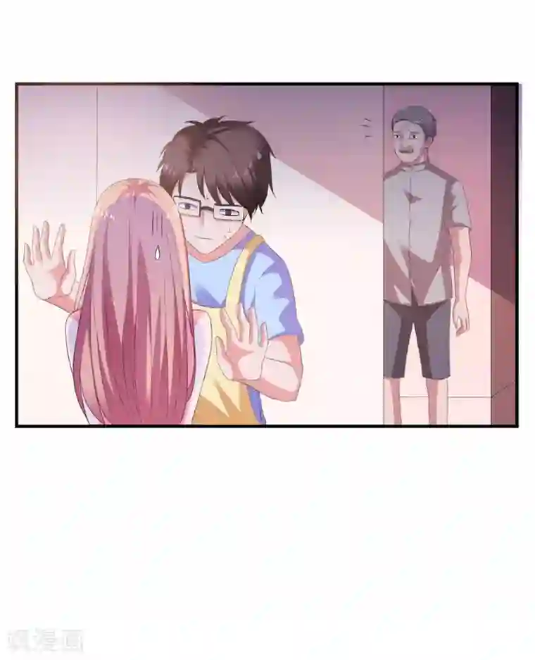 高能剧情100问第9话