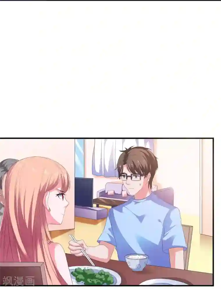 高能剧情100问第9话