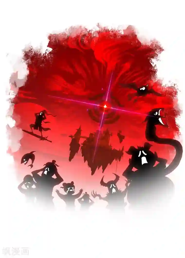 高能剧情100问第9话