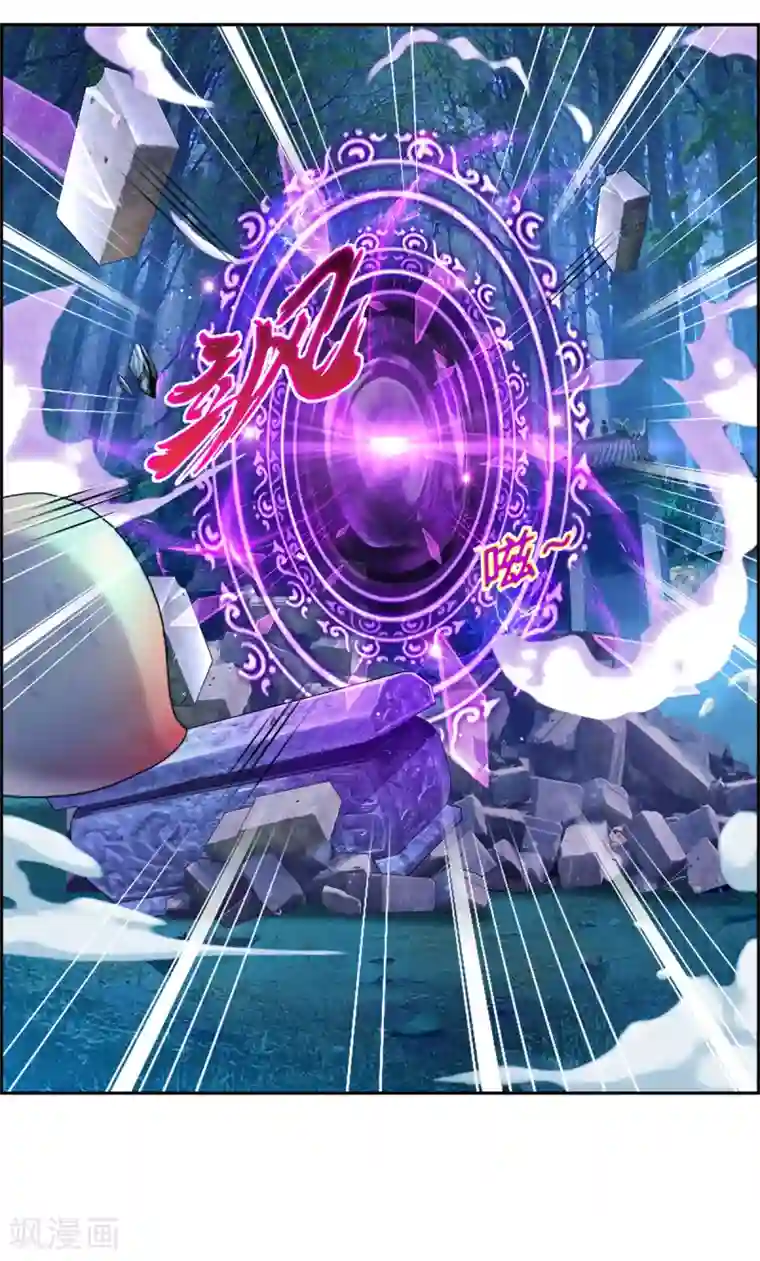 高能剧情100问第9话