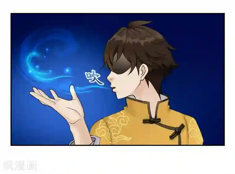 高能剧情100问第9话