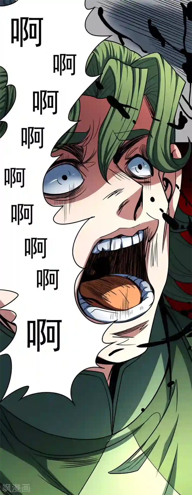 绝世武神第114话1 自裁