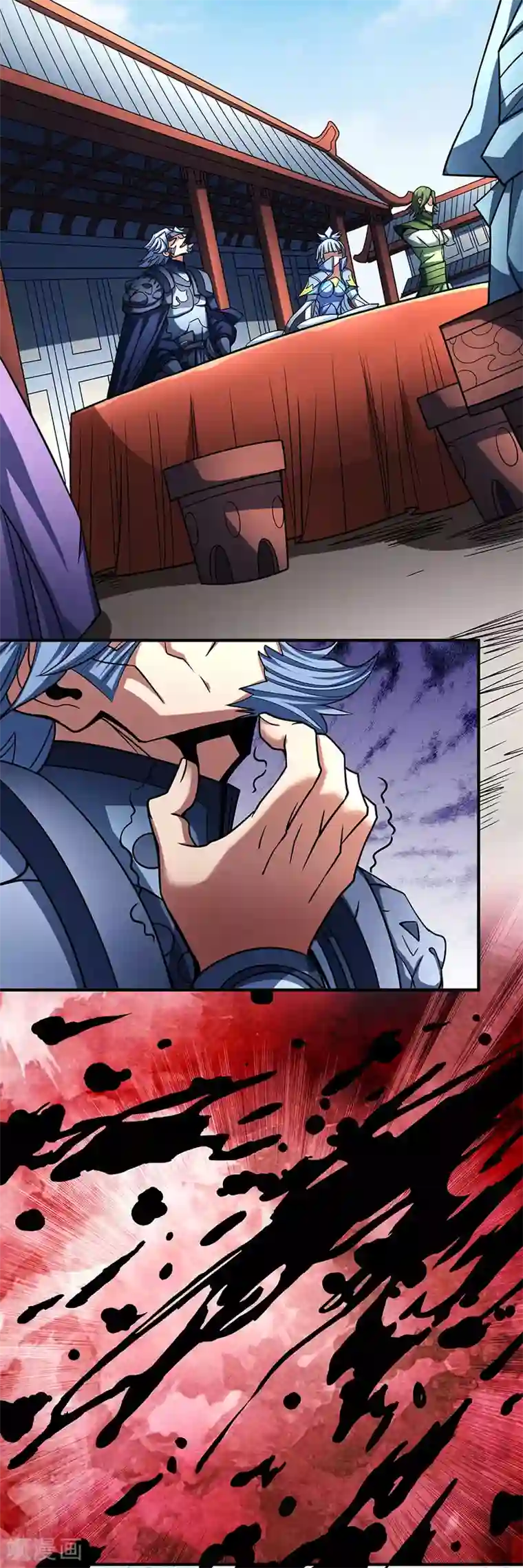 绝世武神第114话2 自裁