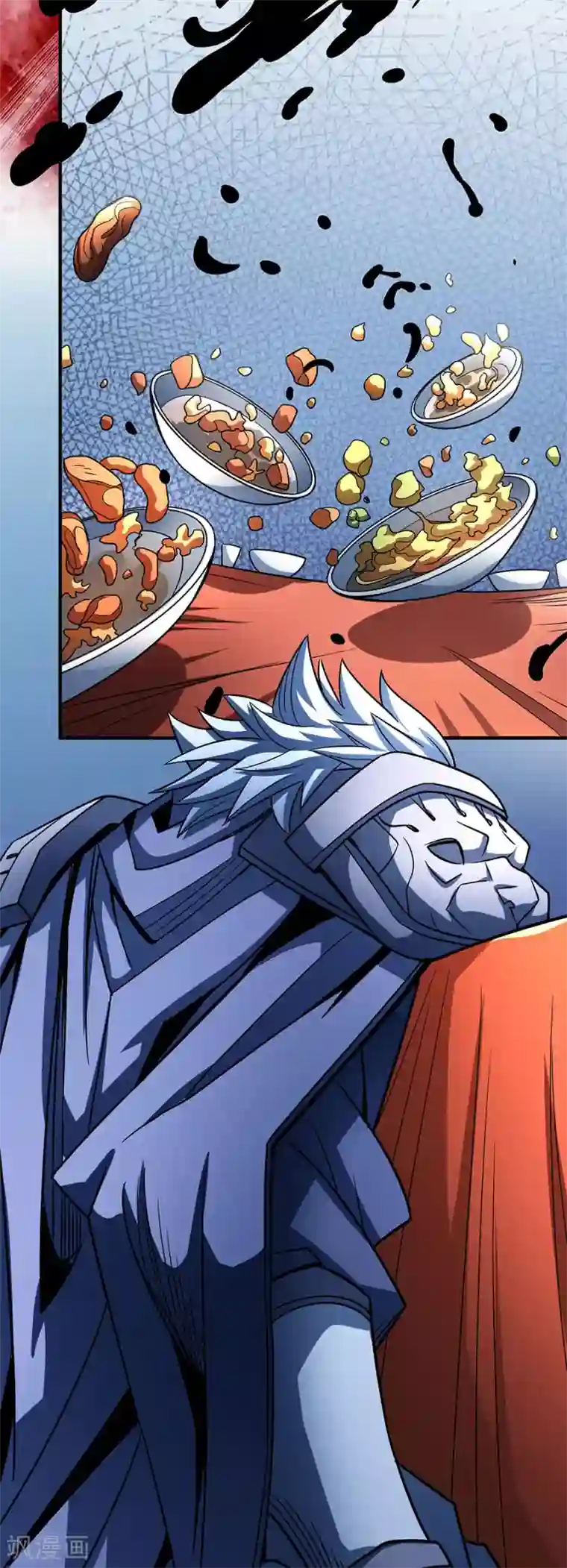 绝世武神第114话2 自裁