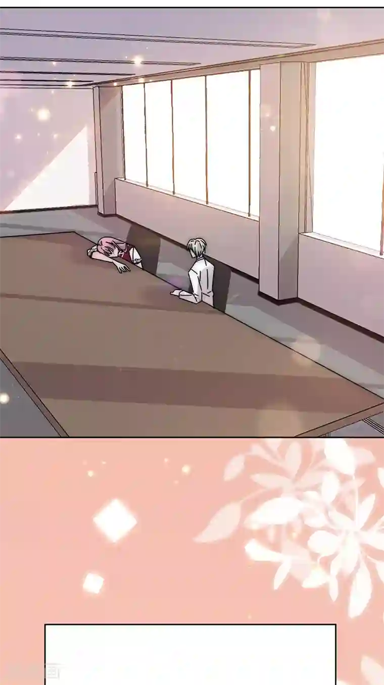 完美老公进化论番外 困倦1