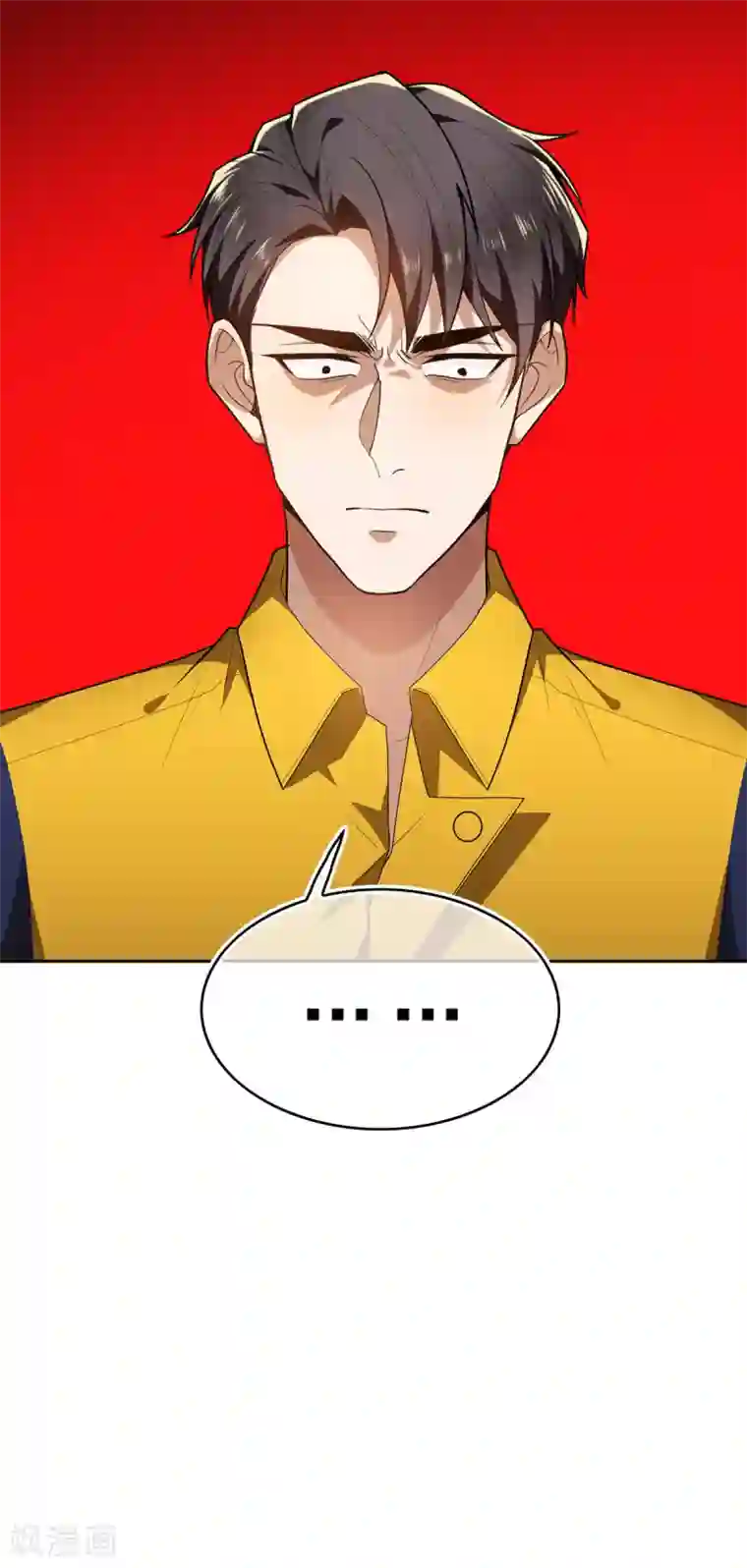 纯情陆少第161话 CP的诞生预感