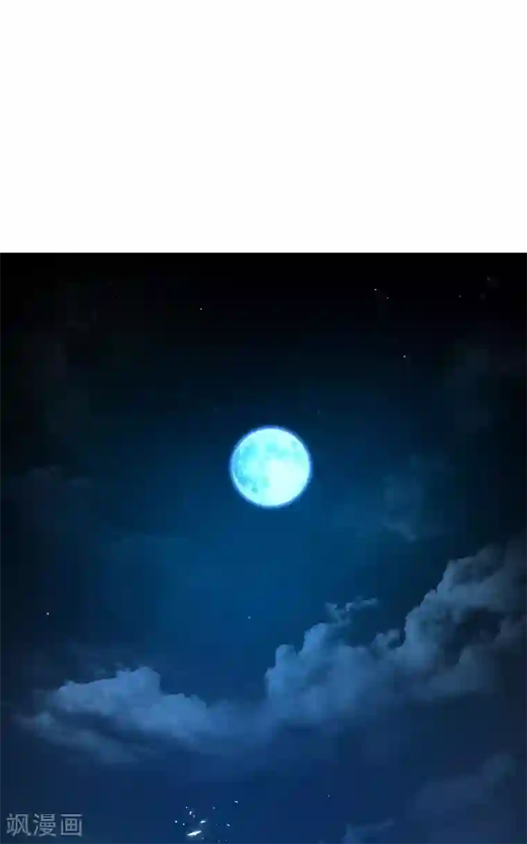 纯情陆少第161话 CP的诞生预感