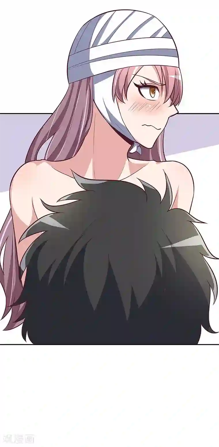 妙手狂医第122话 坏家伙