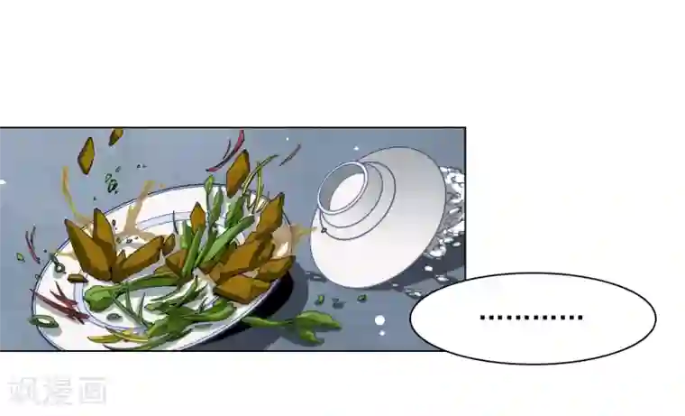 穿回古代做国宝第107话 明灯之下，最易生黑