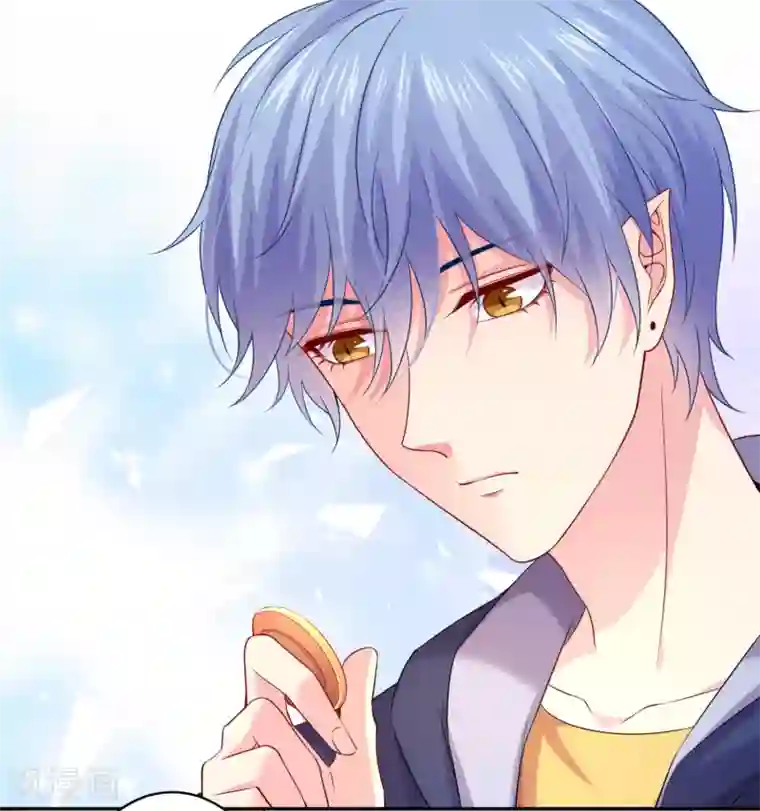 明星是血族第223话 你会吻我吗？