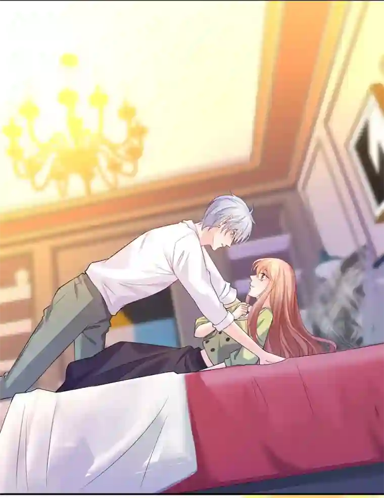 明星是血族第223话 你会吻我吗？