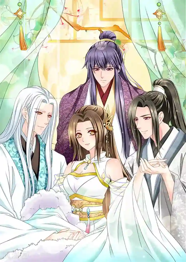 绝色医妃第156话 洗身子