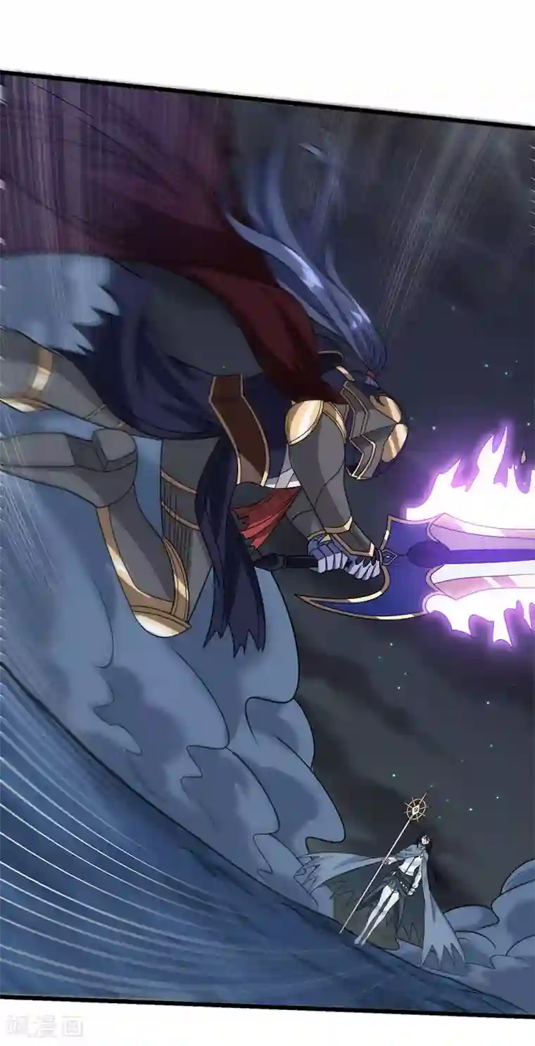 剑舞第90话 对决