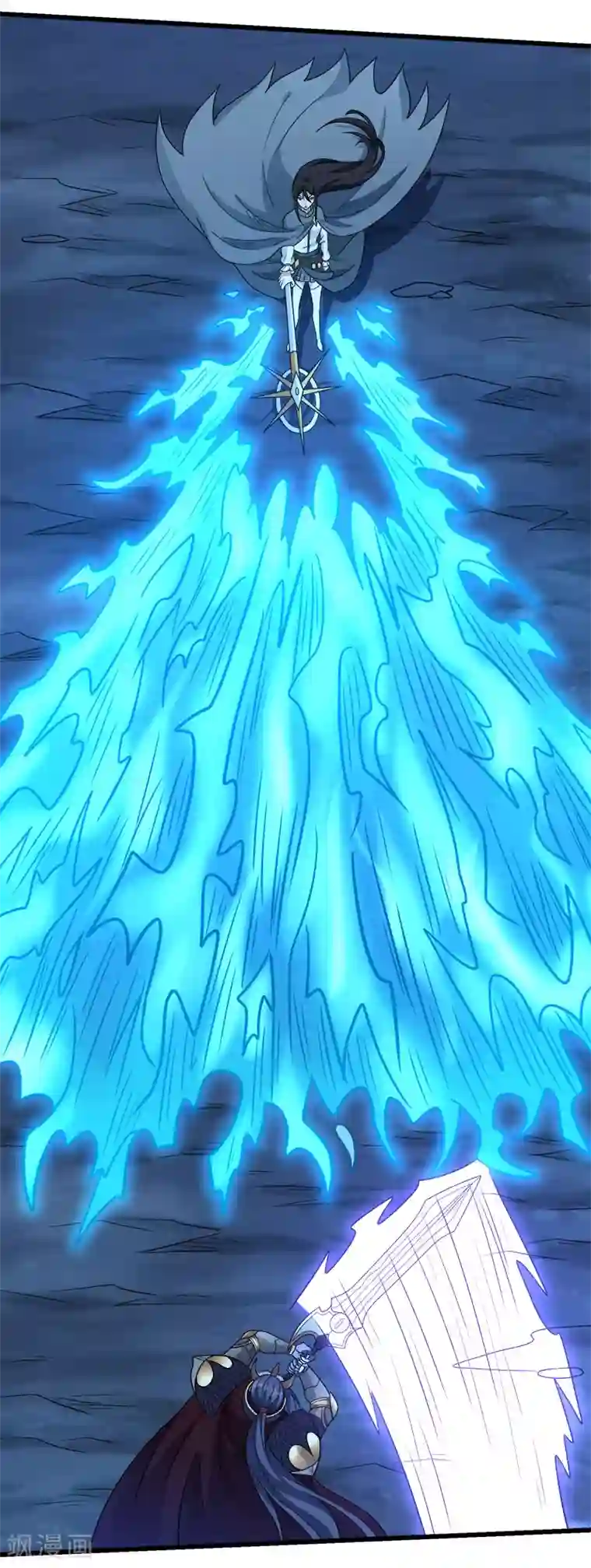 剑舞第90话 对决