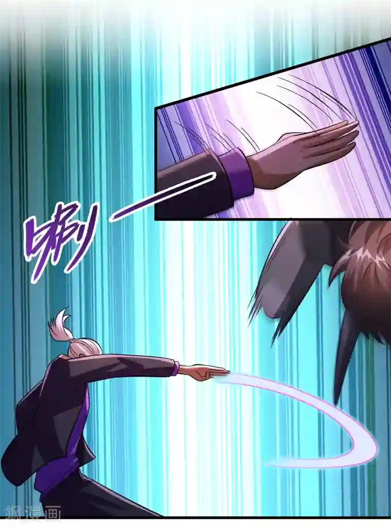 异界土豪供应商第86话 不亲自试试怎么知道自己有多菜