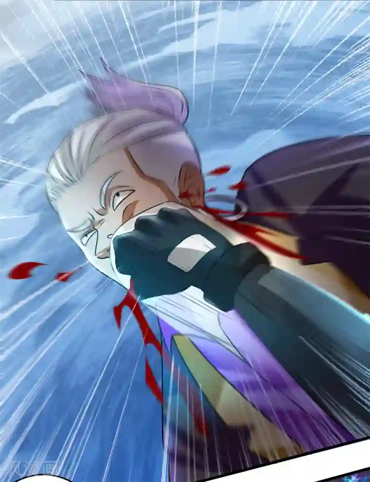 异界土豪供应商第86话 不亲自试试怎么知道自己有多菜