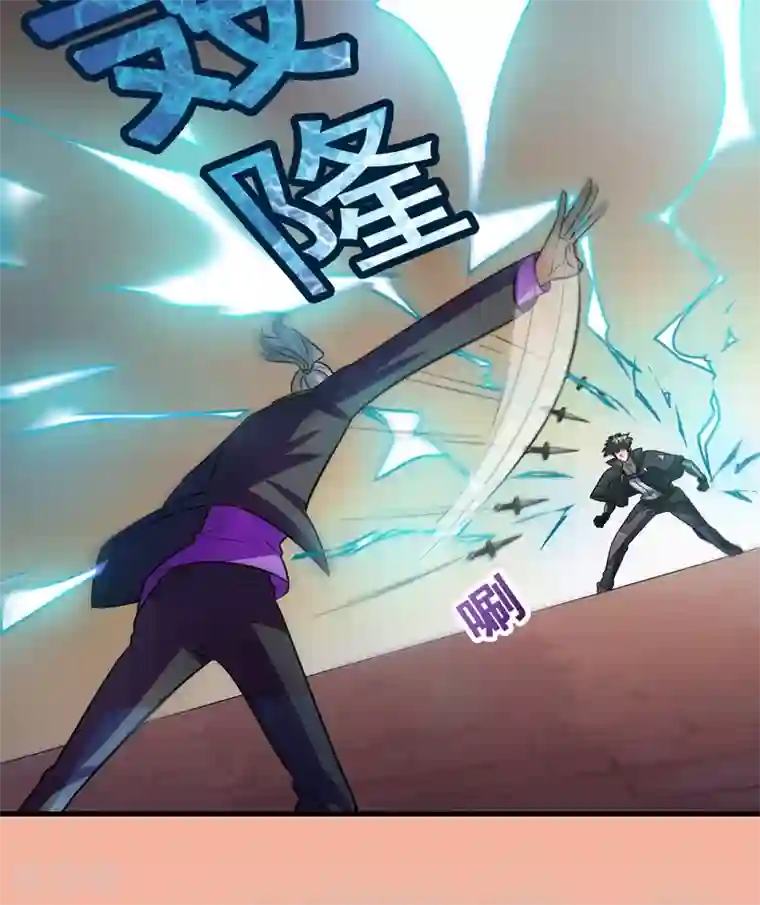 异界土豪供应商第86话 不亲自试试怎么知道自己有多菜