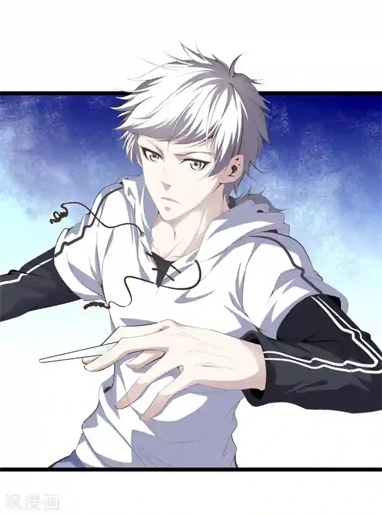 都市至尊第89话 一视同仁