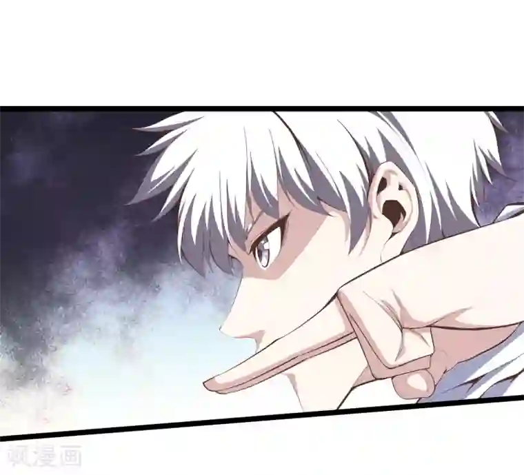 都市至尊第89话 一视同仁