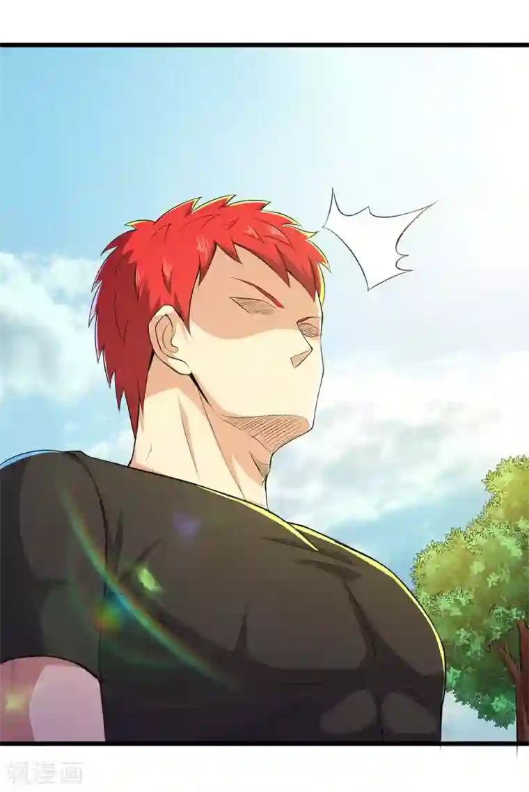 校花的最强特种兵第85话