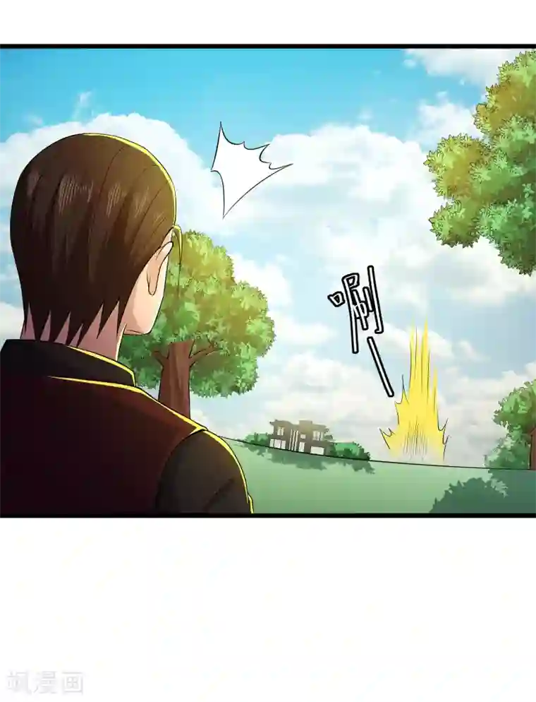 校花的最强特种兵第85话