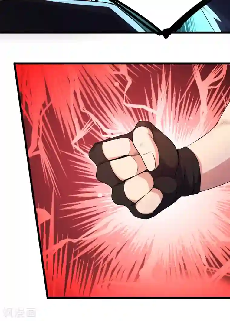 校花的最强特种兵第85话