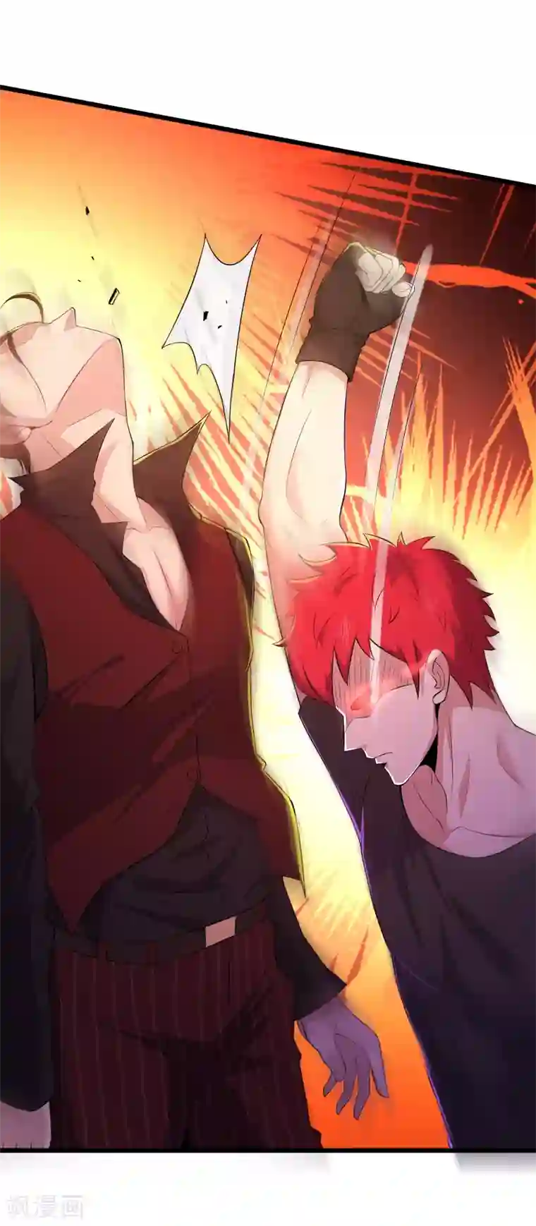 校花的最强特种兵第85话