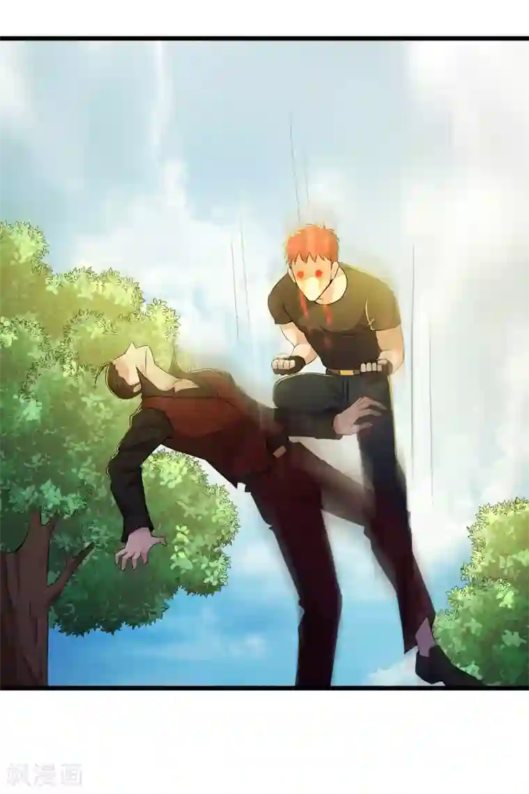 校花的最强特种兵第85话