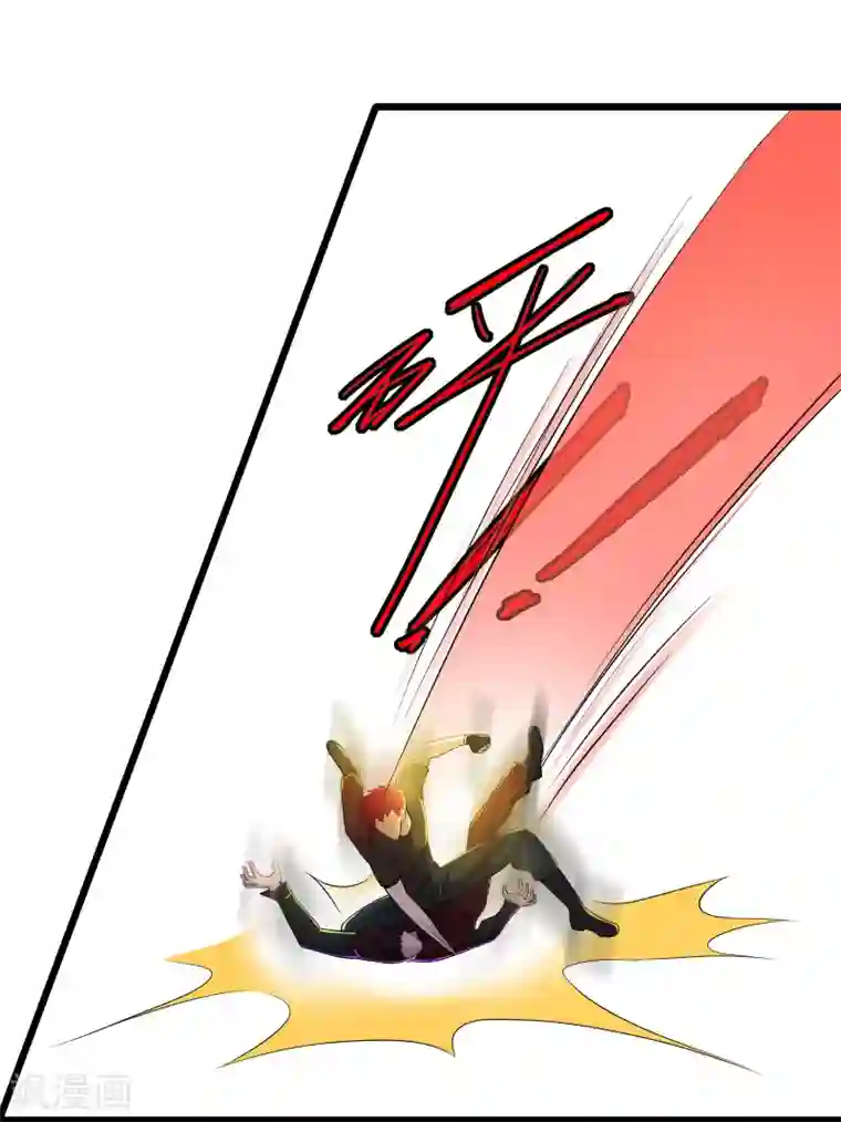 校花的最强特种兵第85话