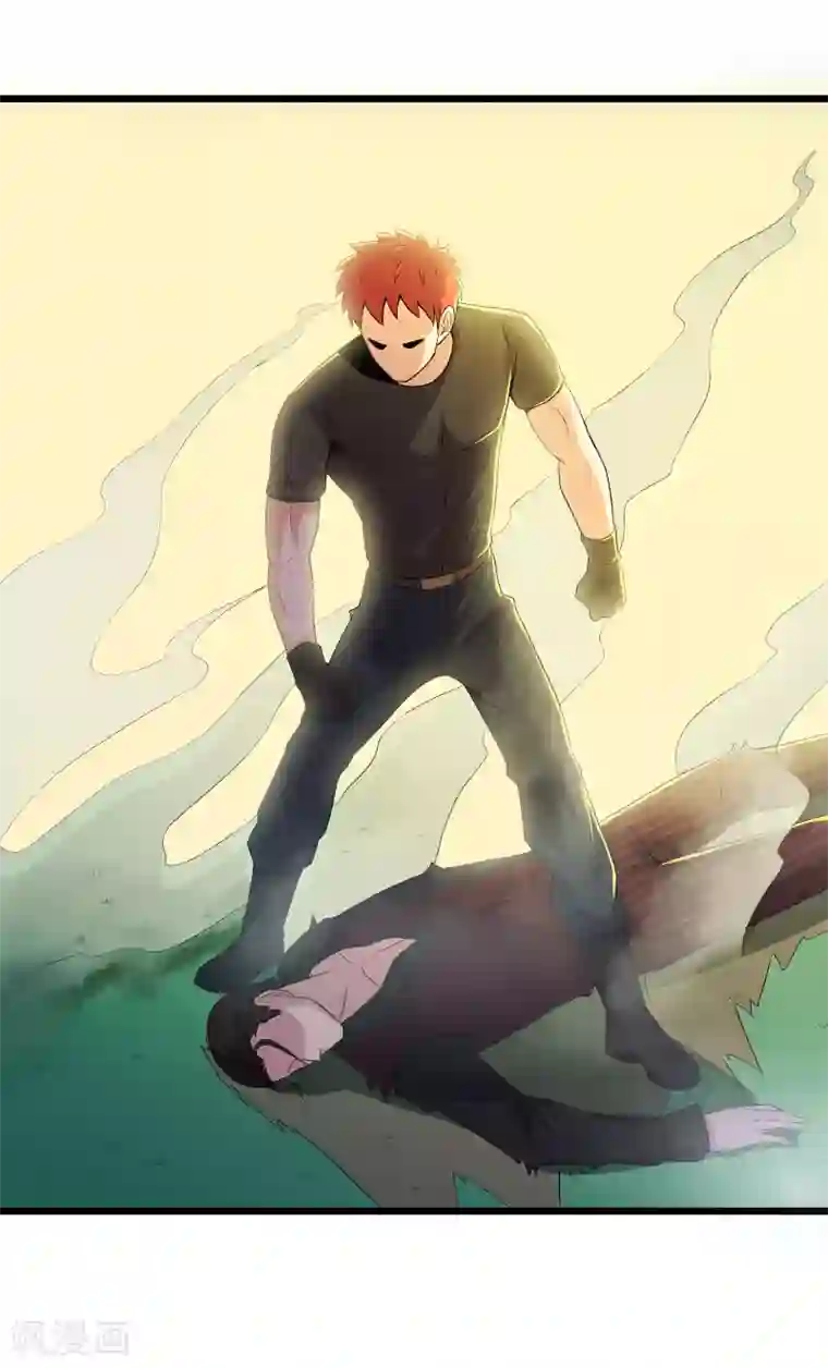 校花的最强特种兵第85话