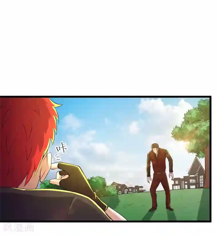 校花的最强特种兵第85话