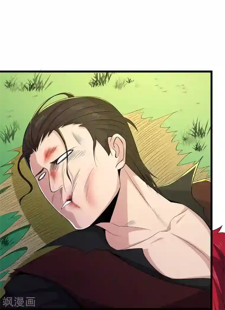 校花的最强特种兵第85话