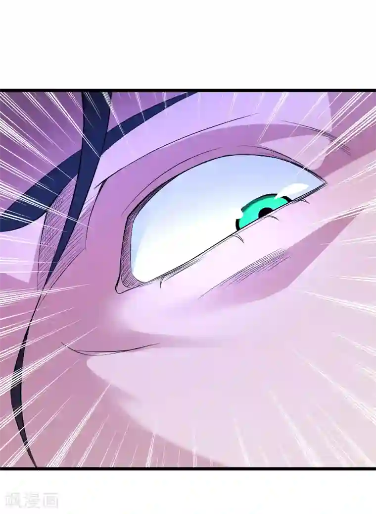 校花的最强特种兵第85话